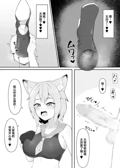 第7页 封面 - HaSM.cc