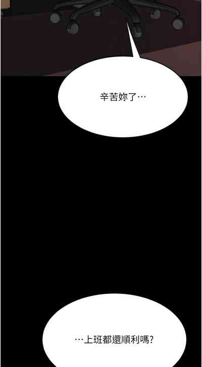 第103页图
