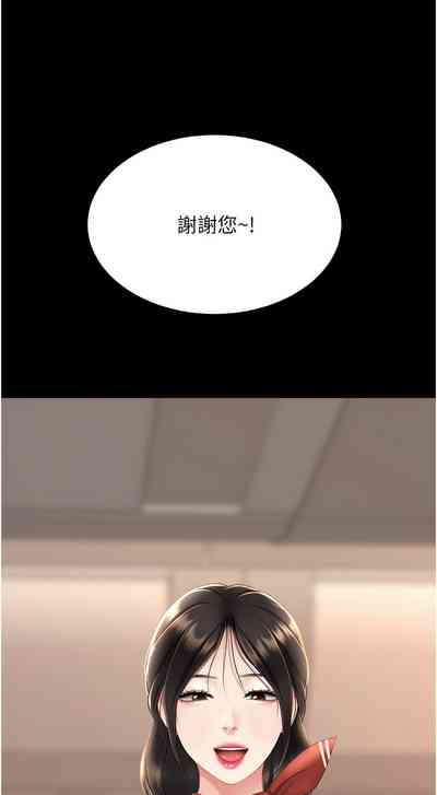 第107页图