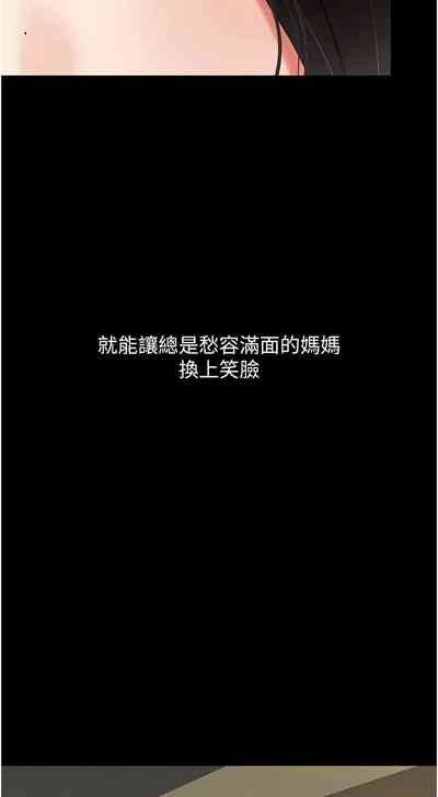第115页图