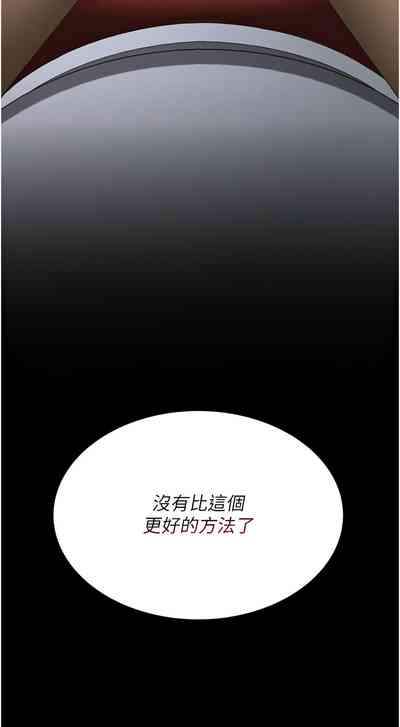 第135页图