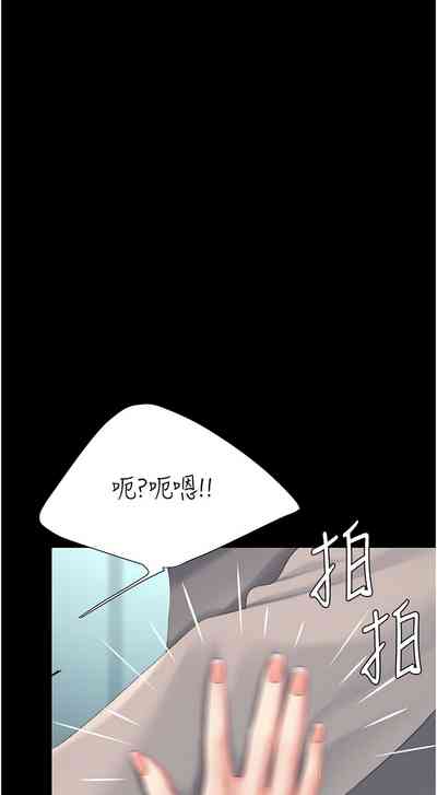 第139页图