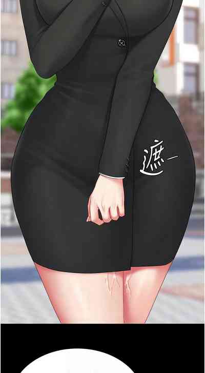 第163页图