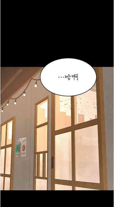 第175页图
