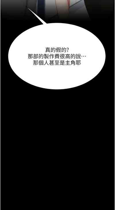 第179页图