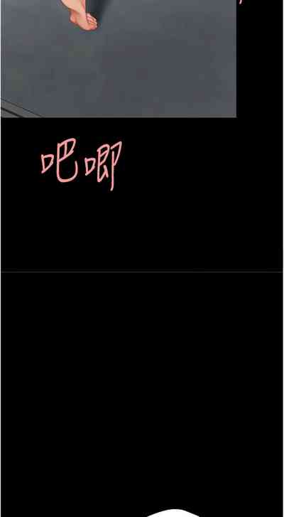 第239页图