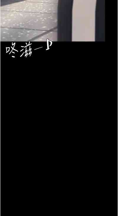第27页图