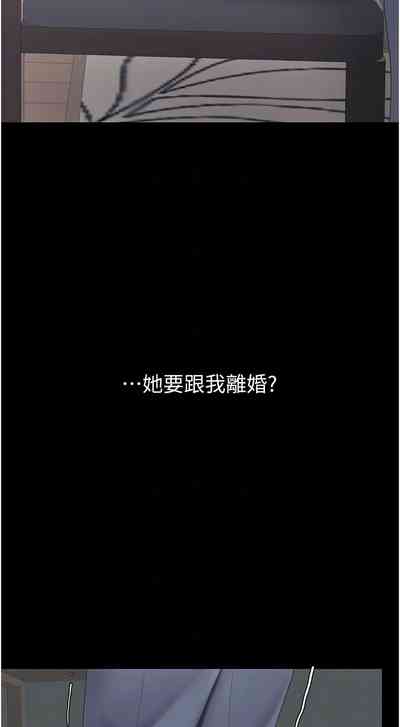 第291页图