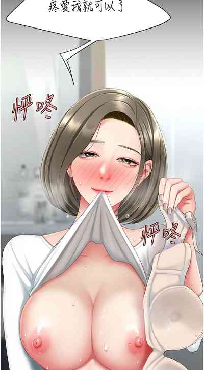第303页图