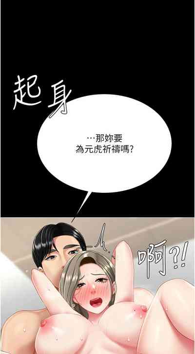 第315页图
