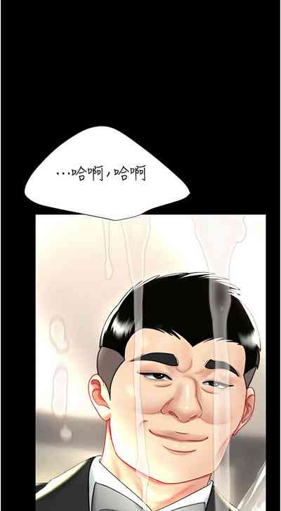 第319页图