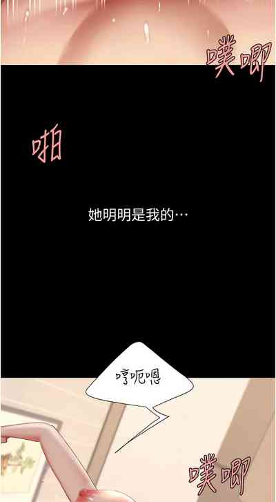 第327页图