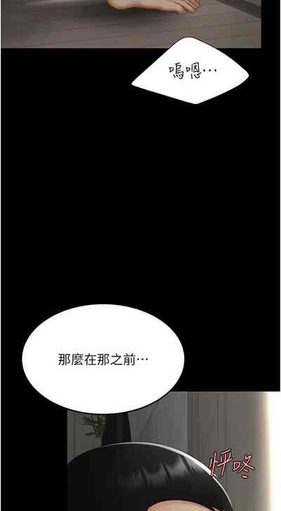 第331页图