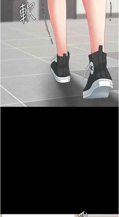第343页图