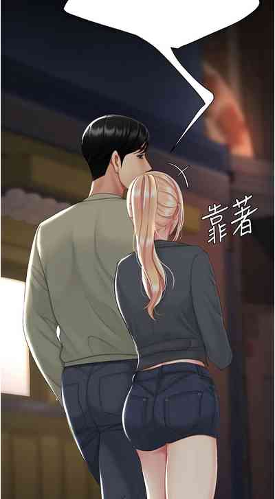 第363页图