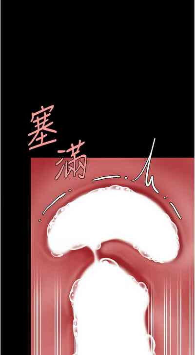 第371页图
