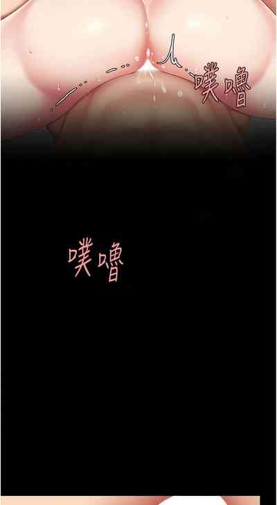 第379页图