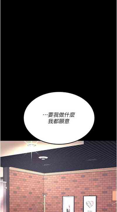 第391页图
