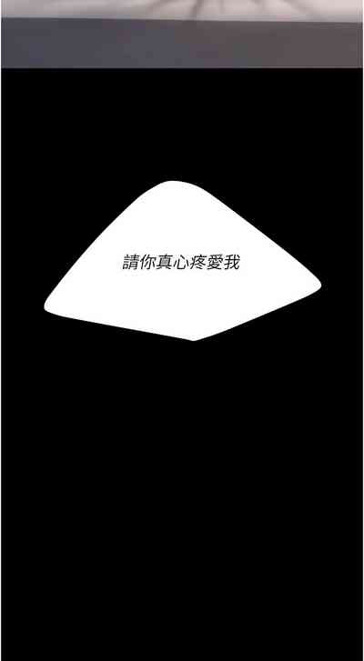 第395页图