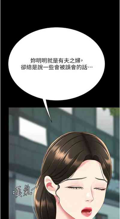 第415页图