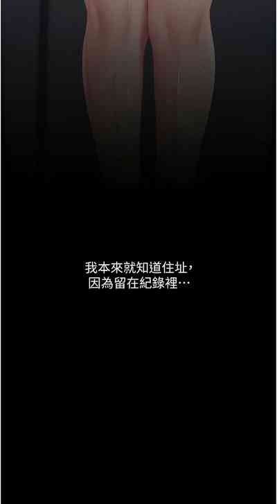 第419页图