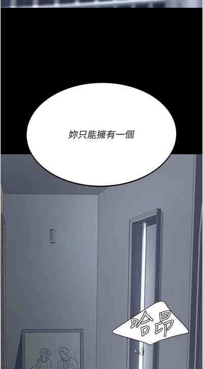 第443页图