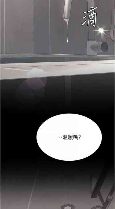 第451页图