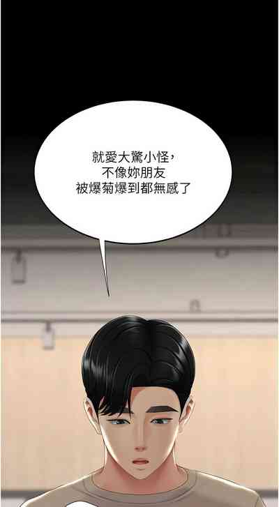 第499页图
