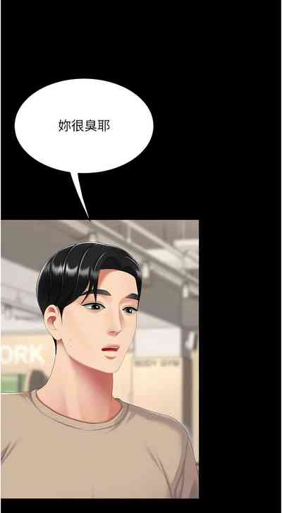 第503页图