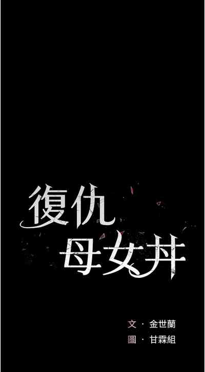 第507页图