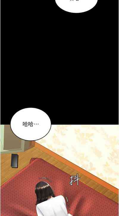 第515页图