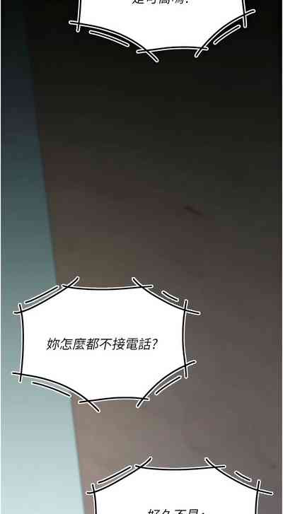 第527页图