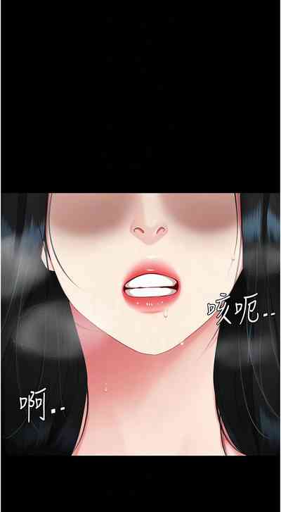 第535页图
