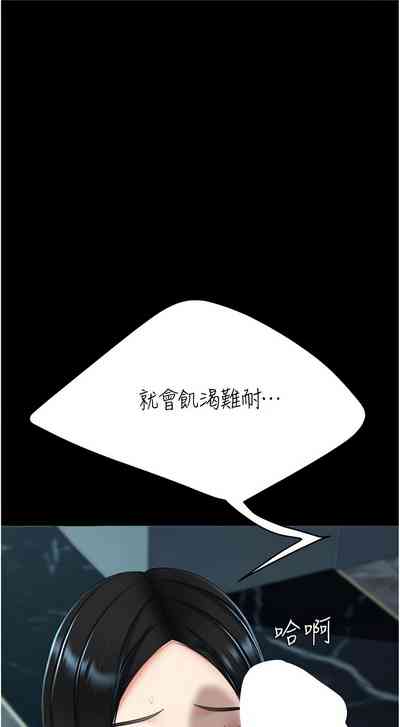 第555页图