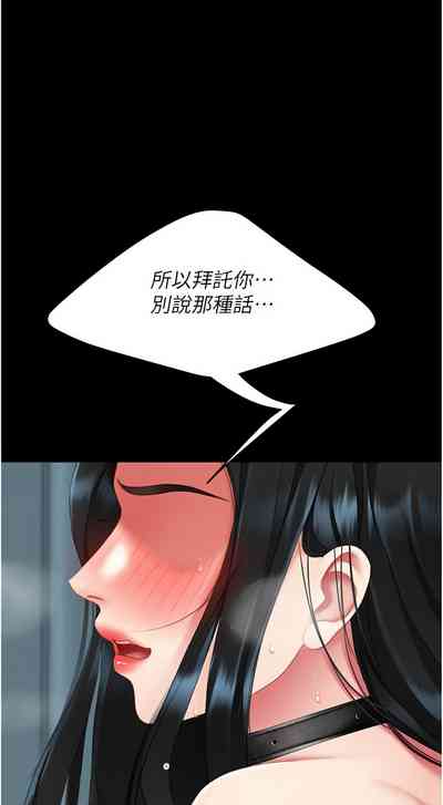 第563页图