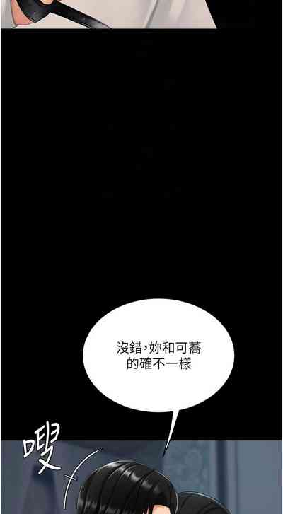 第575页图
