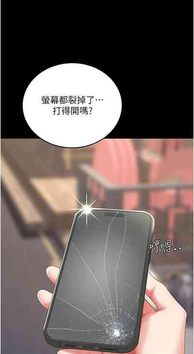 第595页图