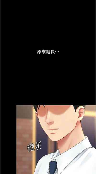 第59页图