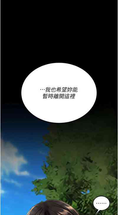 第603页图