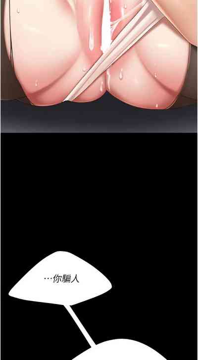第639页图