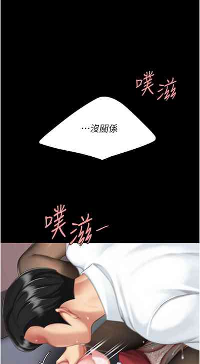 第651页图