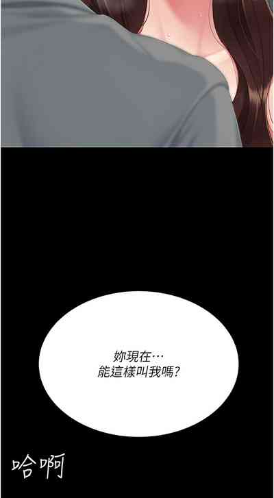 第655页图