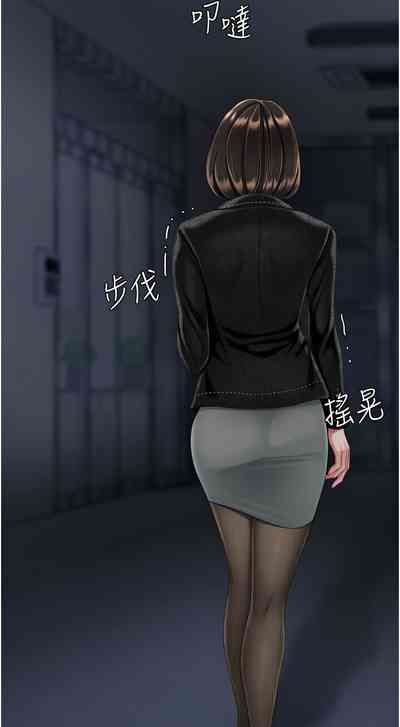 第659页图