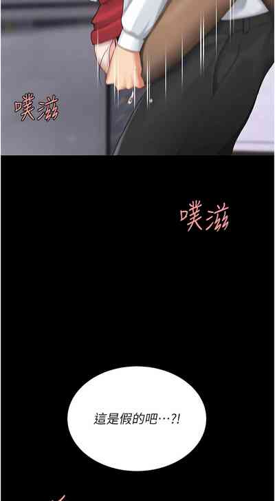 第667页图