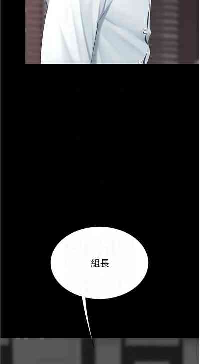 第687页图