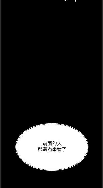 第79页图