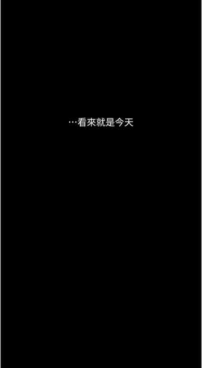 第91页图