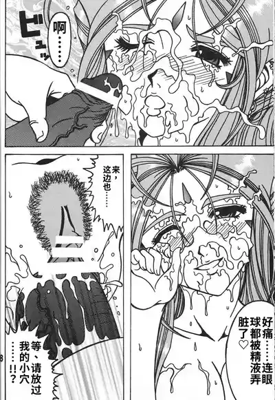 第27页图
