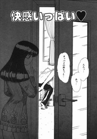 第43頁圖