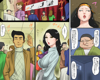 第19页图